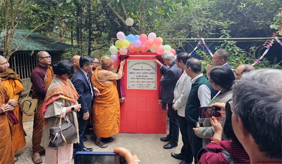 মোনঘর প্রতিষ্ঠার ৫০ বছর পূর্তির সমাপনী অনুষ্ঠান