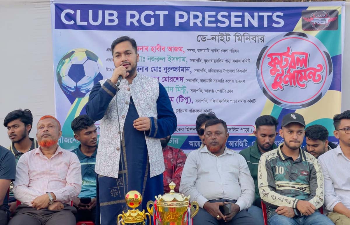 ভেদভেদি মুসলিম পাড়ায় ক্লাব আরজিটি’র উদ্যোগে ডে-নাইট মিনিবার ফুটবল টুর্নামেন্টের উদ্বোধন
